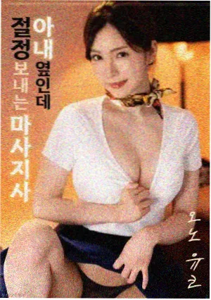 免费福利电影避坑资讯配图